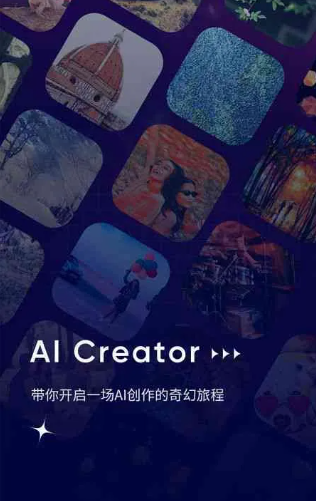 道里区GEO优化常见问题汇总：新手必看核心干货答疑