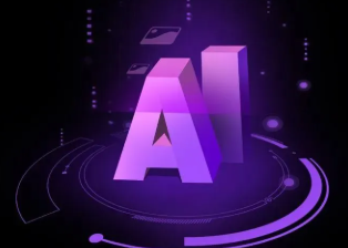 道里区智能化浪潮下，AI如何重塑普通人的生活质感